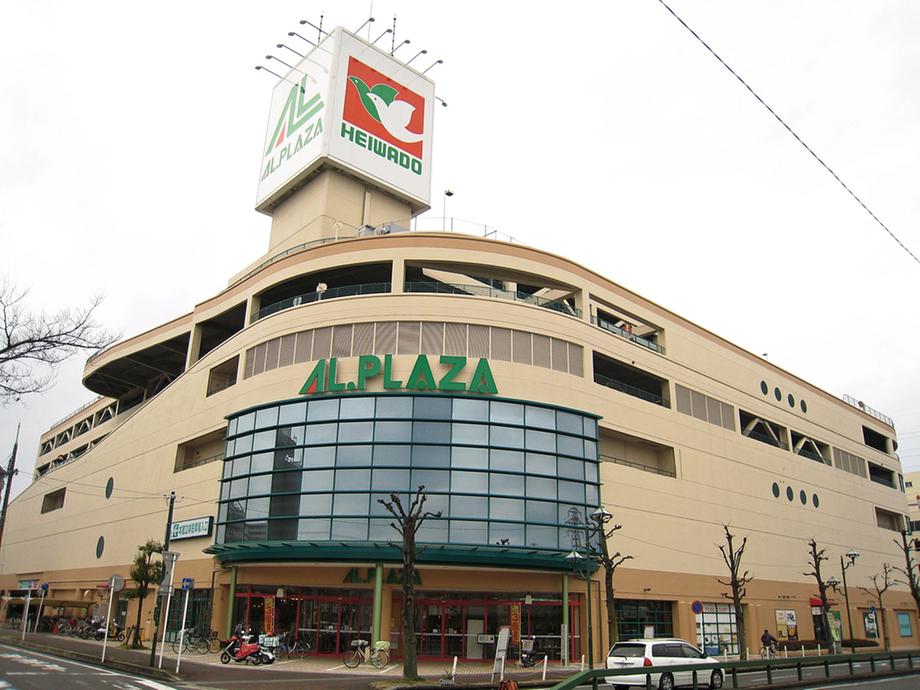 Shopping centre. 1400m to 1400m G Arupuraza