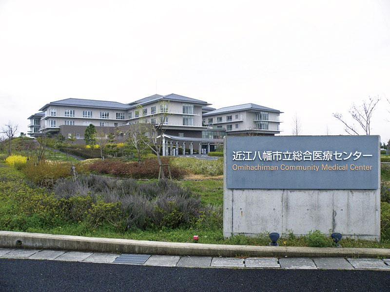 Hospital. H Omihachiman Municipal Medical Center 200m to 200m
