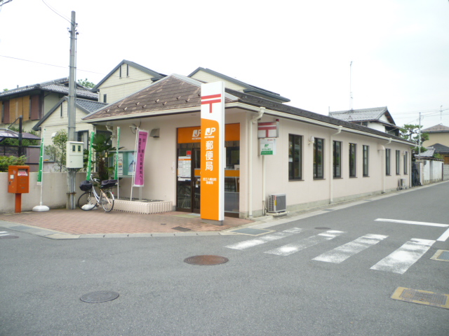 post office. Omihachiman Demachi 822m to the post office (post office)