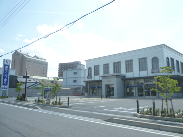 Bank. 444m to Kansai Urban Bank Yahataekimae Branch (Bank)