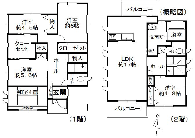Floor plan. 31.5 million yen, 4LDK + S (storeroom), Land area 181.57 sq m , Building area 116.75 sq m