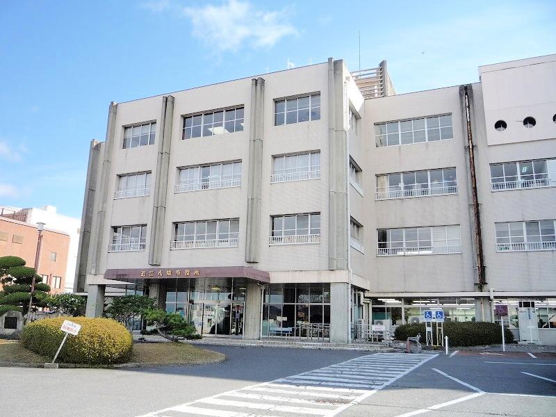 Government office. Omihachiman 320m to City Hall