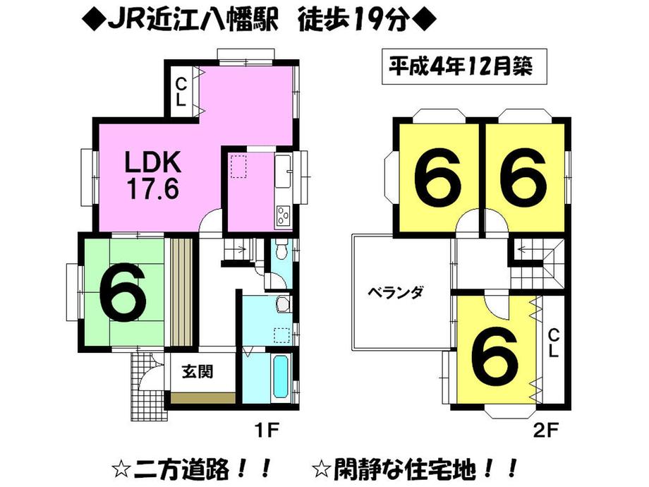 Floor plan. 12.8 million yen, 4LDK, Land area 198.31 sq m , Building area 99.18 sq m