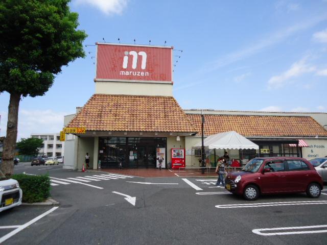 Supermarket. 535m to Maruzen supermarket chain Omihachiman shop