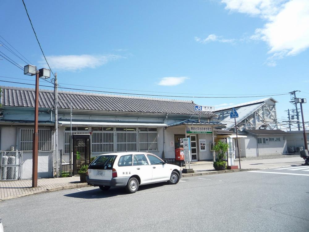 station. JR Azuchi 800m to the Train Station