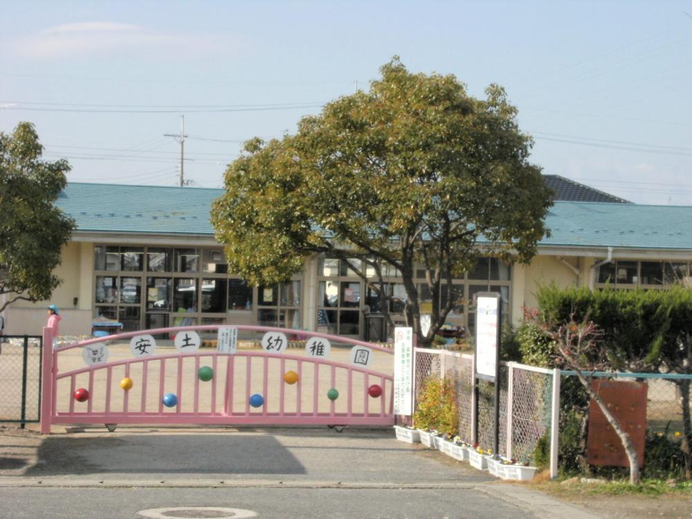 kindergarten ・ Nursery. Azuchi 1590m to kindergarten