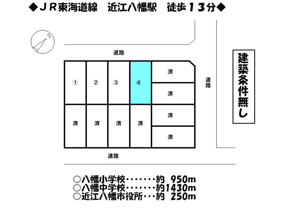 Compartment figure. Land price 20,313,000 yen, Land area 209.86 sq m