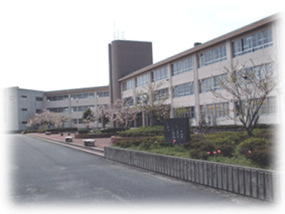 Junior high school. It omihachiman stand Yahatanishi junior high school (junior high school) up to 1515m