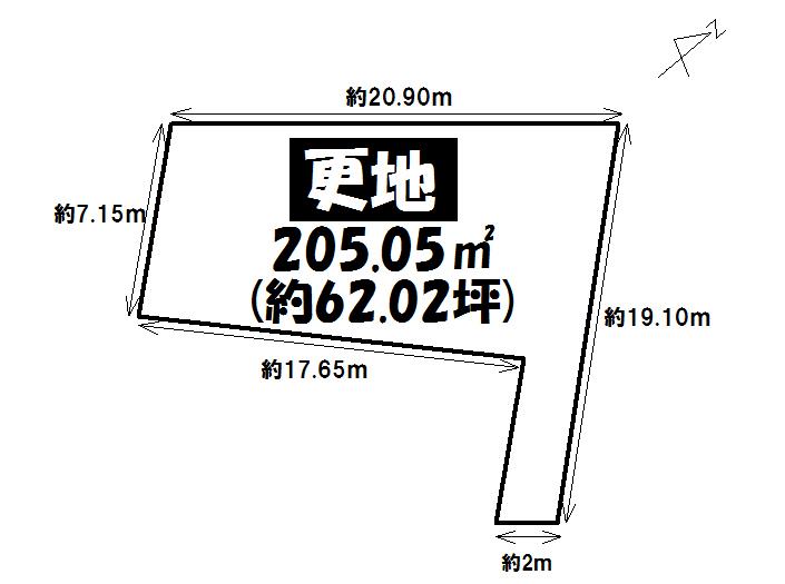 Compartment figure. Land price 9 million yen, Land area 205.05 sq m