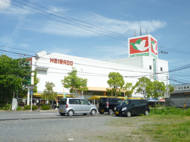Supermarket. 266m until Heiwado Shinohara store (Super)