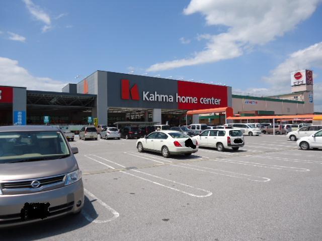 Home center. 1961m to Kama home improvement store Omihachiman