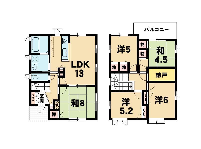 Floor plan. While looking at the left of the video, Please refer to the floor plan