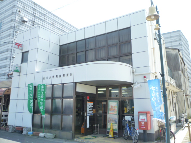 post office. Omihachiman Takakai 718m to the post office (post office)