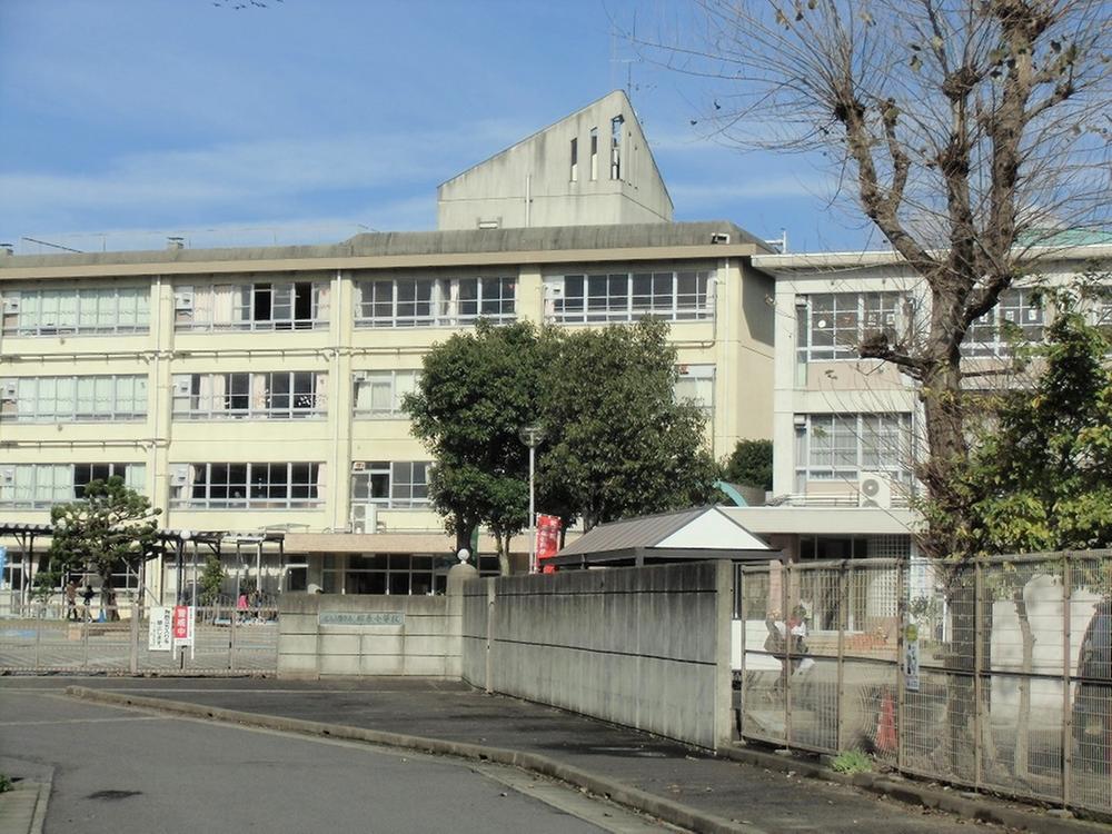 Primary school. Kirihara to elementary school 880m