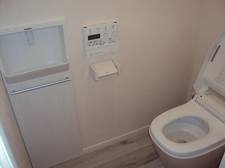 Toilet