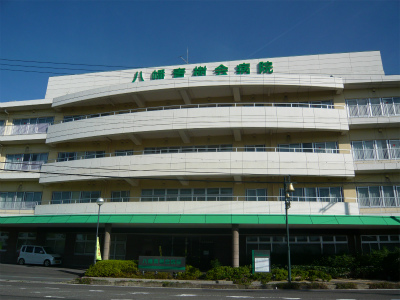 Hospital. 781m to Hachiman, Shiga Hospital (Hospital)