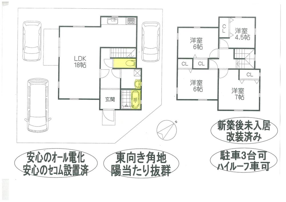 Floor plan. 15 million yen, 4LDK, Land area 147.99 sq m , With a building area of ​​99.62 sq m Secom home security