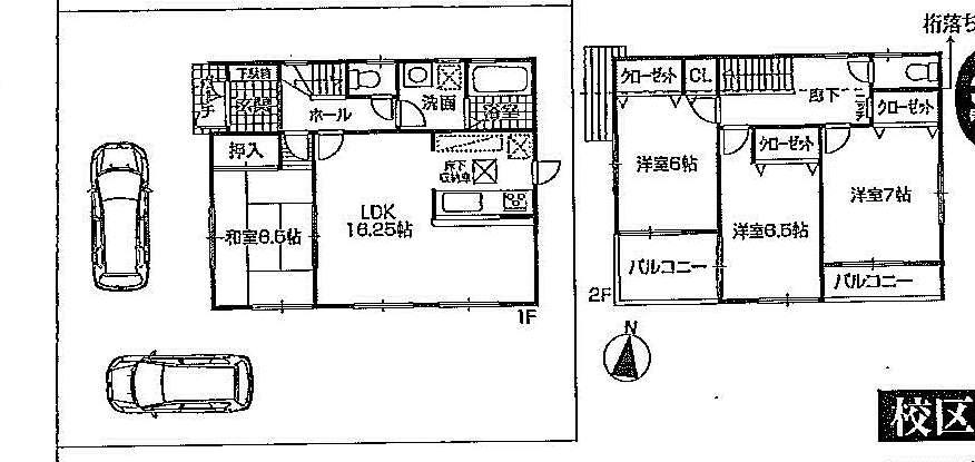 Floor plan. 22,800,000 yen, 4LDK, Land area 151.5 sq m , Building area 99.22 sq m