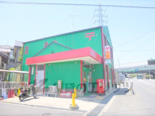 post office. Ishiyama Bessho 390m to the post office (post office)