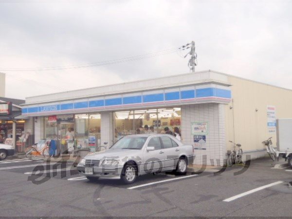 Convenience store. 300m until Lawson Otsu Ichiriyama store (convenience store)