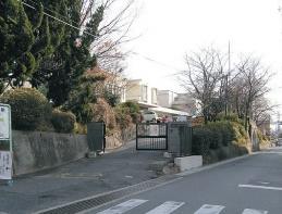 Primary school. 834m to Otsu Municipal Seta Elementary School