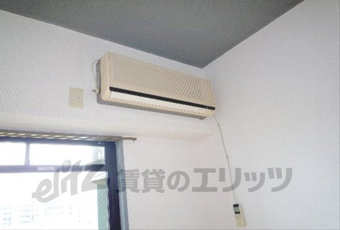 Other Equipment. Air conditioning