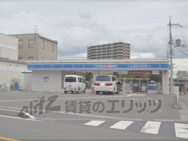 Convenience store. 610m until Lawson Otsu Matsuyama-cho store (convenience store)