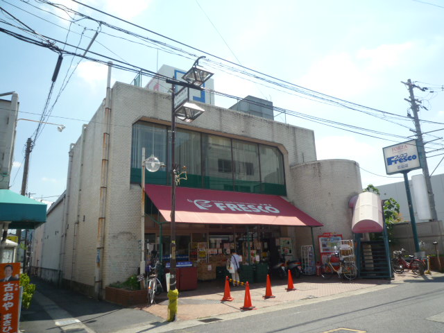 Supermarket. Fresco Ishiyama store up to (super) 1809m