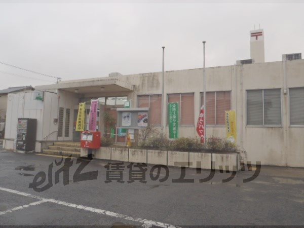post office. 1510m to Otsu Seta post office (post office)