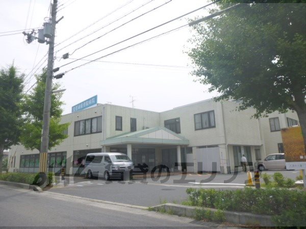Hospital. 2950m to Lake Biwa upbringing Institute Hospital (Hospital)