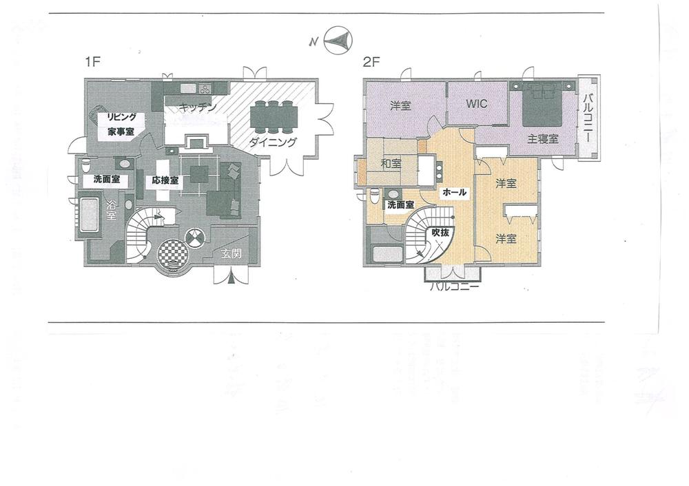 Compartment figure. Land price 5.8 million yen, Land area 297.17 sq m