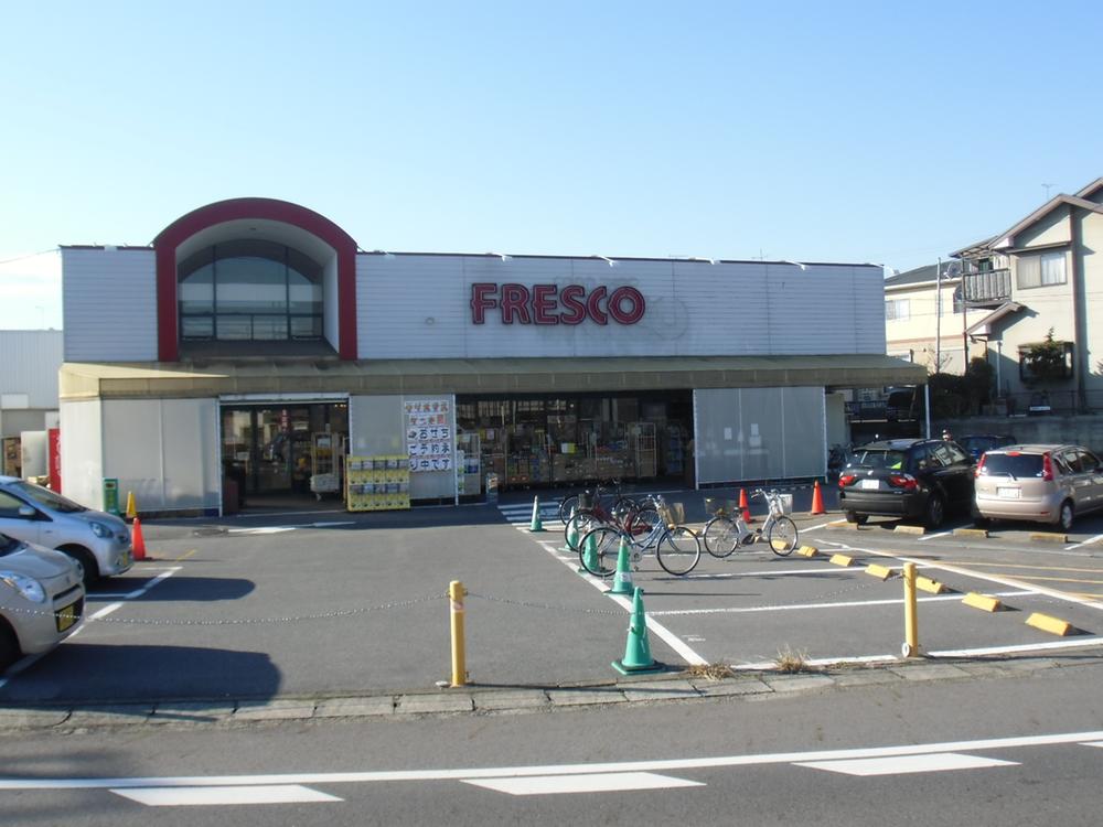 Shopping centre. Fresco (about 800m from the property)