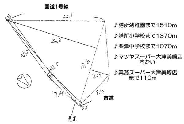 Compartment figure. Land price 28 million yen, Land area 241.32 sq m