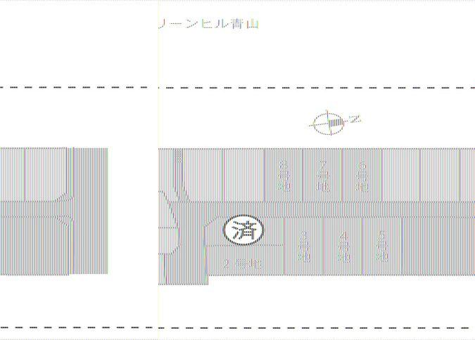 The entire compartment Figure