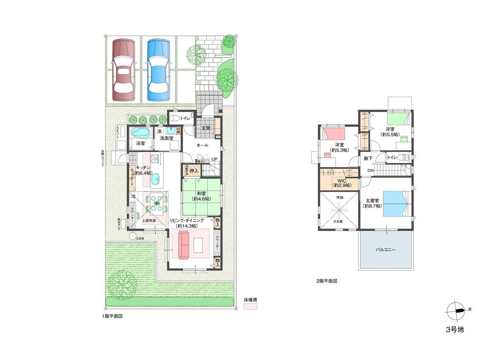 Floor plan. No. 3 place