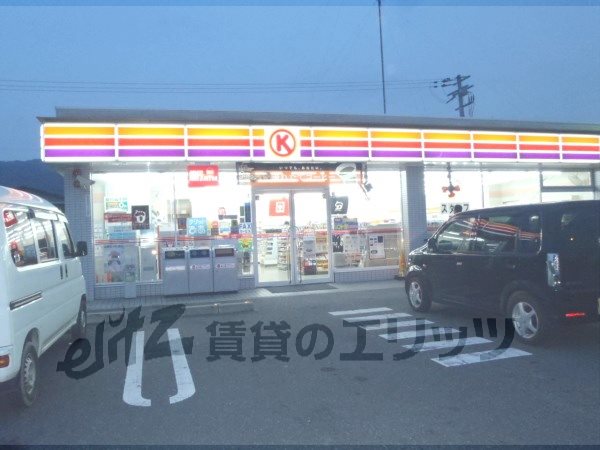 Convenience store. Circle K Otsu Karasaki store up (convenience store) 320m