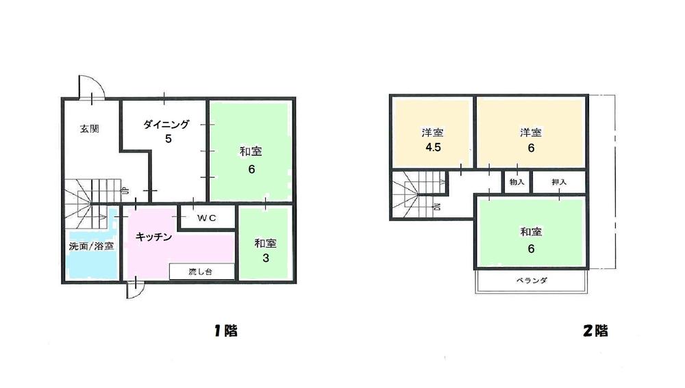 Floor plan. 9.2 million yen, 6DK, Land area 120.58 sq m , Building area 99 sq m