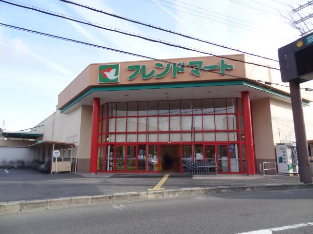 Supermarket. 1200m to Friend Mart Ishiyamaterabe shop