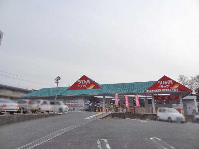 Drug store. Tsuruha 1500m to drag Otsu Ishiyama shop