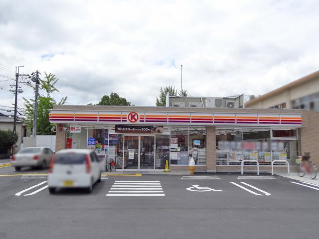 Convenience store. Circle K Ishiyamadera to the south shop 510m