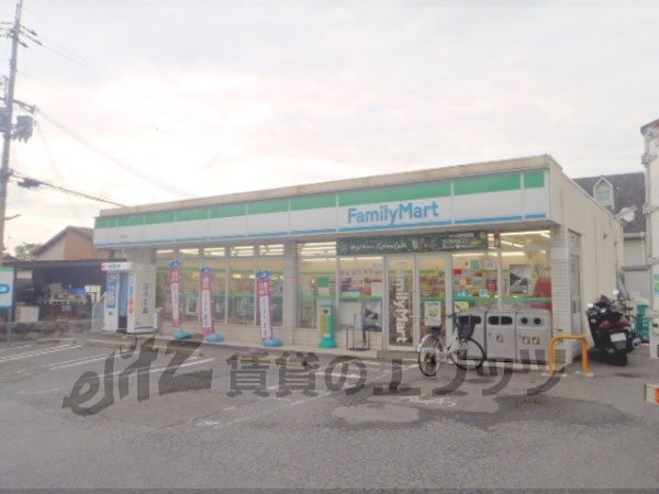 Convenience store. FamilyMart Ichiriyama store up (convenience store) 790m