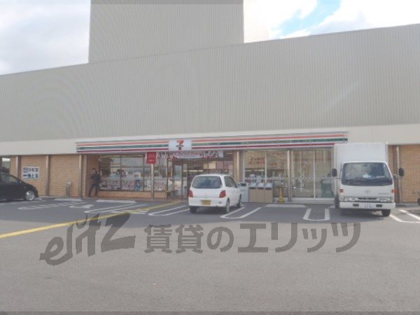 Convenience store. Seven-Eleven Otsu Getsurin store up (convenience store) 980m