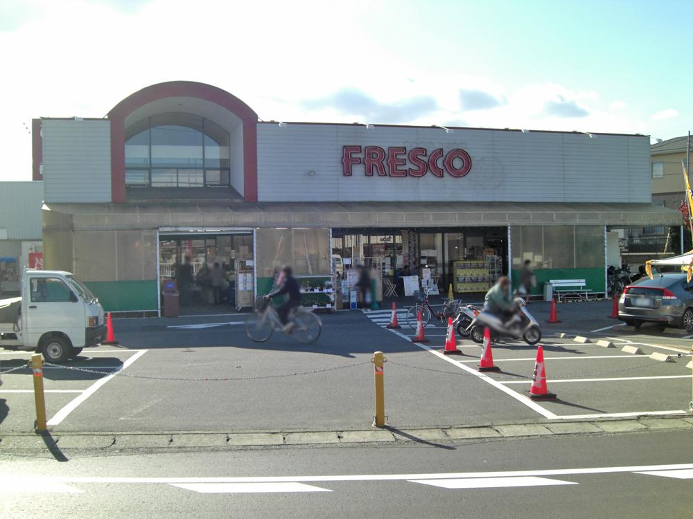 Supermarket. Until fresco Shinryo shop 418m