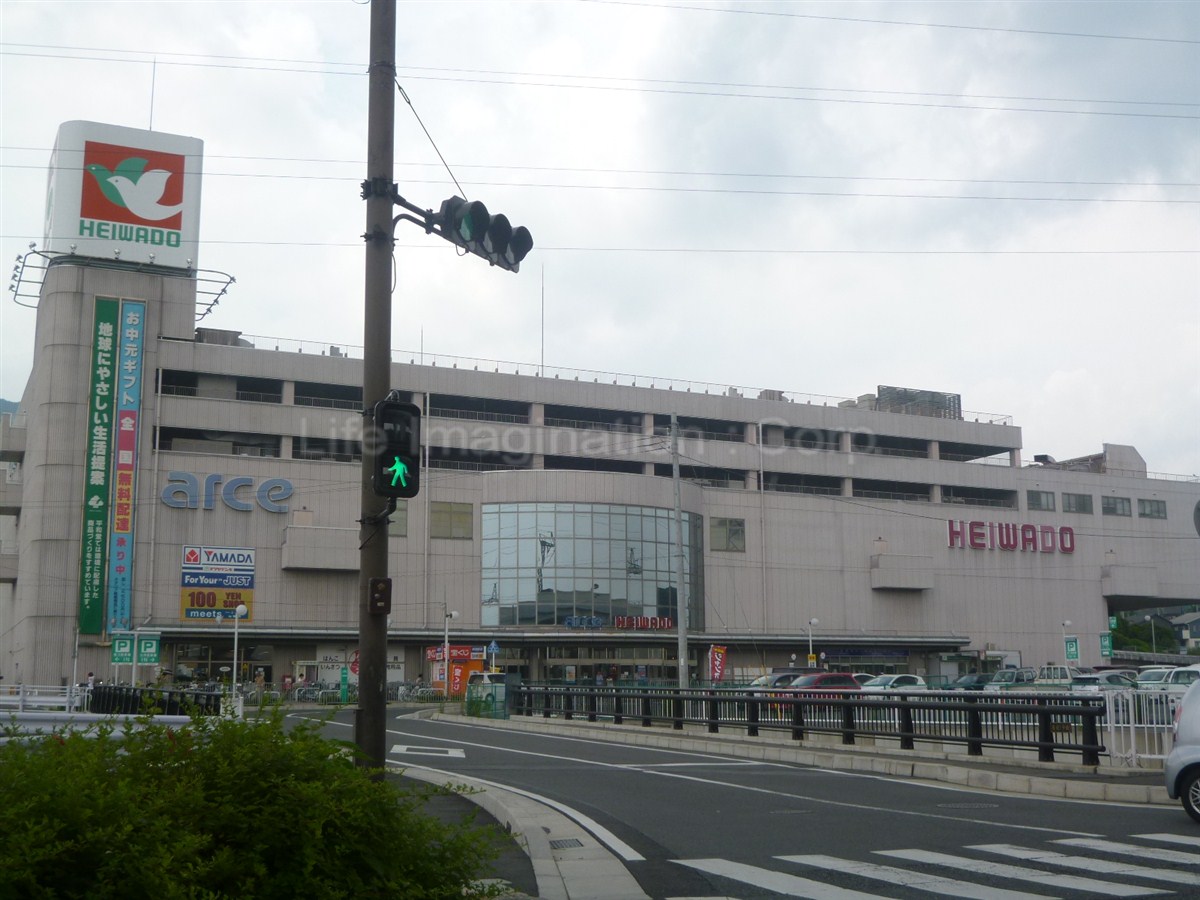 Shopping centre. 1748m to Heiwado Arce Sakamoto (shopping center)