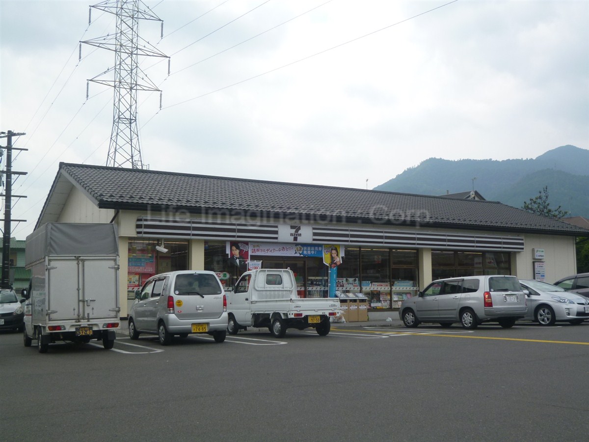 Convenience store. Seven-Eleven Otsu Sakamoto 3-chome up (convenience store) 699m