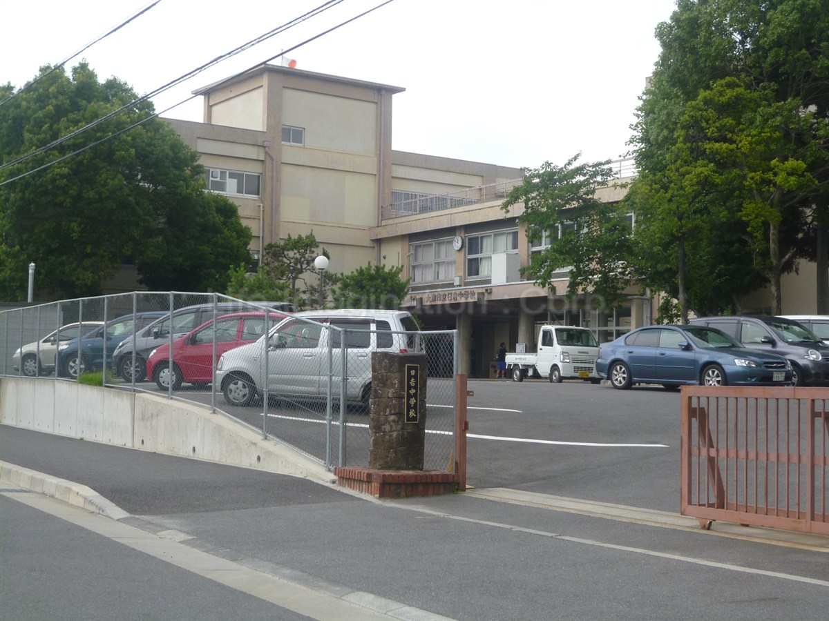 Junior high school. 573m to Otsu Municipal Hiyoshi junior high school (junior high school)