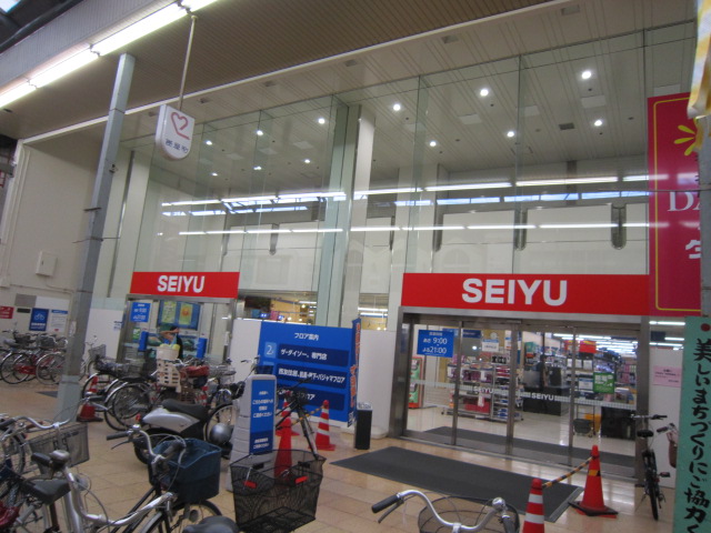 Supermarket. Seiyu Otsu store up to (super) 112m