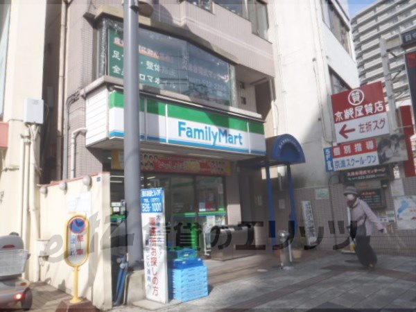 Convenience store. FamilyMart Hamaotsu Station store up to (convenience store) 220m