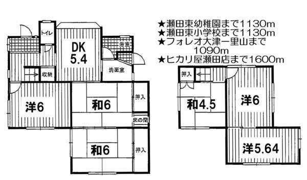 Floor plan. 12.8 million yen, 6DK, Land area 129.92 sq m , Building area 76.27 sq m