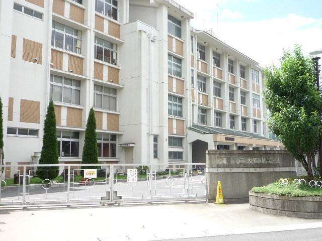 Primary school. 1435m to Otsu City Oishi Elementary School